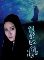 于是我就被叔叔给拯救了动漫免费观看动漫